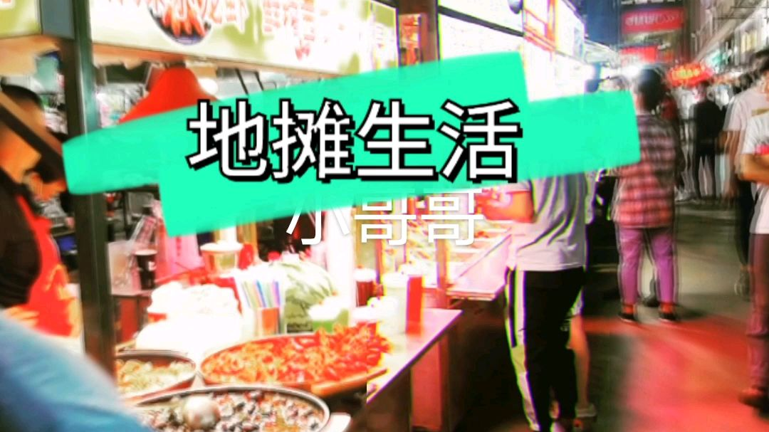 谢谢朋友们的点赞,和关注
